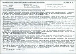 Karta biała, skan nr 15