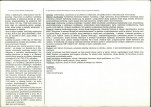 Karta biała, skan nr 2