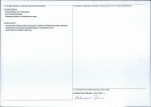 Karta obiektu niewpisanego do rejestru, skan nr 2