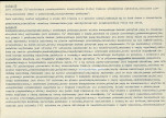 KB - Karta biała, skan nr 6