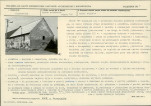 Karta biała, skan nr 13