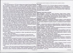 Karta biała, skan nr 2