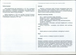 Karta biała, skan nr 2