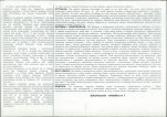 Karta biała, skan nr 2