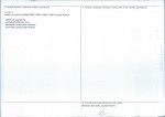 Karta obiektu niewpisanego do rejestru, skan nr 2