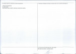 Karta obiektu niewpisanego do rejestru, skan nr 2