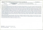 Karta biała, skan nr 5