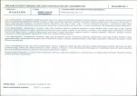 Karta biała, skan nr 11