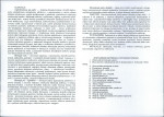 Karta biała, skan nr 6