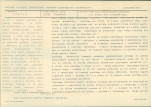 KB - Karta biała, skan nr 6