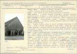 Karta biała, skan nr 5