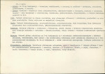 KB - Karta biała, skan nr 6