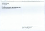 Karta obiektu niewpisanego do rejestru, skan nr 2