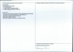 Karta obiektu niewpisanego do rejestru, skan nr 2