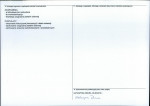 Karta obiektu niewpisanego do rejestru, skan nr 2