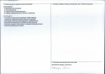 Karta obiektu niewpisanego do rejestru, skan nr 2