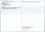 Karta obiektu niewpisanego do rejestru, skan nr 2