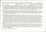 KB - Karta biała, skan nr 11