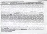 Karta biała, skan nr 23