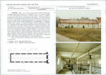 Karta biała, skan nr 14