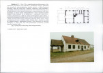 Karta biała, skan nr 19