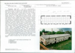 Karta biała, skan nr 17