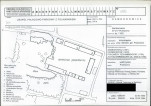 KB - Karta biała, skan nr 1