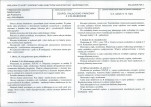 KB - Karta biała, skan nr 7