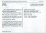 Karta biała, skan nr 5