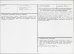 Karta biała, skan nr 3