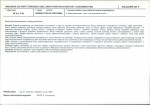 Karta biała, skan nr 15