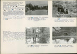 Karta biała, skan nr 13