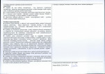 Karta obiektu niewpisanego do rejestru, skan nr 2