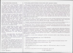 Karta biała, skan nr 2
