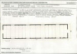 Karta biała, skan nr 28