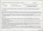 KB - Karta biała, skan nr 5
