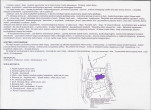 Karta biała, skan nr 6