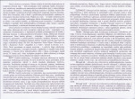 Karta biała, skan nr 6