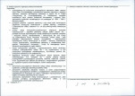 Karta obiektu niewpisanego do rejestru, skan nr 2