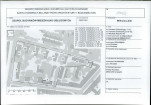 KB - Karta biała, skan nr 1