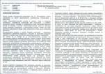 KB - Karta biała, skan nr 9