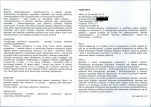 KB - Karta biała, skan nr 14