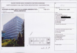 KB - Karta biała, skan nr 1