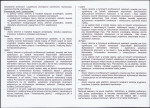 Karta biała, skan nr 6