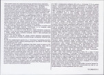 Karta biała, skan nr 6