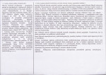Karta biała, skan nr 2