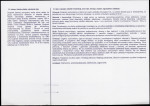 Karta biała, skan nr 2