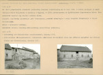 Karta biała, skan nr 6