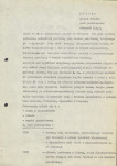 Ewidencja parkowa, skan nr 5