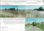 KB - Karta biała, skan nr 17